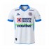 Cruz Azul Uomo Maglia Seconda 2026-2027 Manica Corta