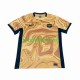 Australia Uomo Maglia Prima 2023-2024 Manica Corta