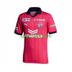 Cerezo Osaka 2023 Uomo Maglia Prima Manica Corta