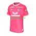 Cerezo Osaka Uomo Maglia Prima 2024 Manica Corta