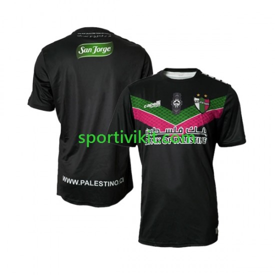 Club Deportivo Palestino Uomo Maglia Seconda 2022-2023 Manica Corta