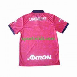 Deportivo Guadalajara Day of the Dead Uomo Maglia Seconda 2023-2024 Manica Corta