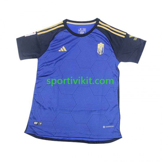 Completo da calcio Bambini Granada Maglia Seconda 2023-2024 Manica Corta