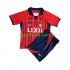 Completo da calcio Bambini Kashima Antlers 2023 Maglia Prima Manica Corta