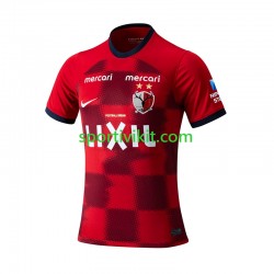 Kashima Antlers Uomo Maglia Prima 2024 Manica Corta