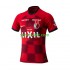 Kashima Antlers Uomo Maglia Prima 2024 Manica Corta