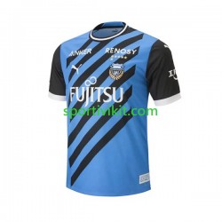 Kawasaki Frontale 2023 Uomo Maglia Prima Manica Corta
