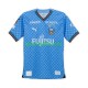 Kawasaki Frontale Uomo Maglia Prima 2024-2025 Manica Corta Kawasaki Frontale Uomo Maglia Prima 2024-2025 Manica Corta