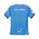 Kawasaki Frontale Uomo Maglia Prima 2024-2025 Manica Corta