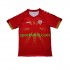 Macedonia del Nord 2023 Uomo Maglia Prima Manica Corta