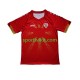 Macedonia del Nord 2023 Uomo Maglia Prima Manica Corta