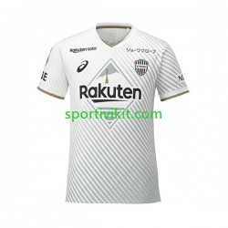 Vissel Kobe 2023 Uomo Maglia Seconda Manica Corta
