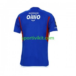 Yokohama F.Marinos 2023 Uomo Maglia Prima Manica Corta