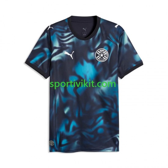 Paraguay World Cup Uomo Maglia Seconda 2026 Manica Corta